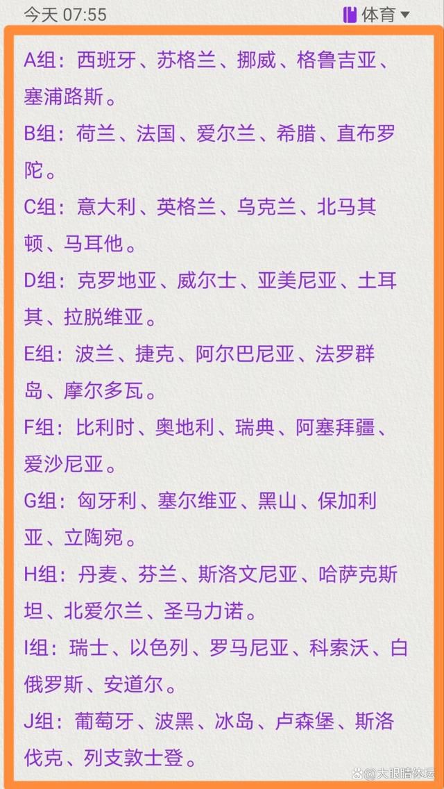 预告后续透露的情节中，十年未回家的;王庆丽从家人的口中不断了解父亲的情况，因为她的父亲已经不认识她，也因为脑炎后遗症让他丧失了像正常人一样的交流能力